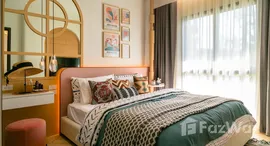 ยูนิตที่เหลืออยู่ในโครงการ เดอะ ไตเติ้ล เลเจนดารี-บางเทา