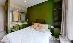 1 Schlafzimmer Wohnung zu verkaufen in Phra Khanong, Bangkok Siri At Sukhumvit