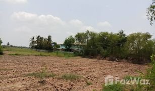 Земельный участок, N/A на продажу в Lum Lam Chi, Chaiyaphum 