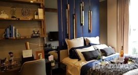 Доступные квартиры в Ideo Q Sukhumvit 36