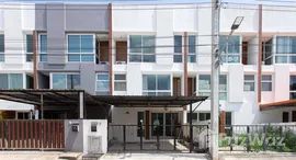 ยูนิตที่เหลืออยู่ในโครงการ มายด์ ฮอฟฟ์ ร่มเกล้า-สุวรรณภูมิ