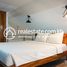 1 Bedroom Apartment for rent at Green Duplex Style 1 Bedroom Apartment for Rent in BKK3 Area, Tonle Basak, Chamkar Mon