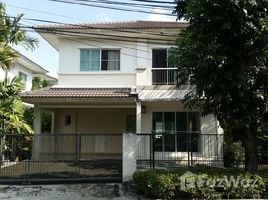 3 chambre Maison à vendre à Chaiyapruk Pinklao-Sathorn., Bang Khun Kong, Bang Kruai