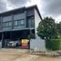 4 спален Дом на продажу в Siri Place Rungsit, Suan Phrik Thai, Mueang Pathum Thani, Патумтани