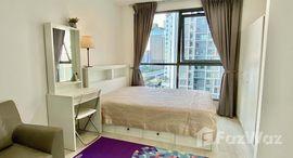 ยูนิตที่เหลืออยู่ในโครงการ ไอดีโอ โมบิ สุขุมวิท 81