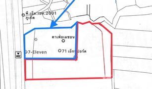 N/A Land for sale in Thep Krasattri, Phuket 