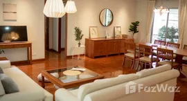 ยูนิตมือสองและให้เช่า