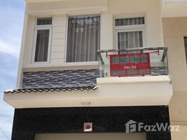 4 chambre Maison for sale in Phu My, District 7, Phu My