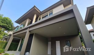 4 Bedrooms House for sale in Krathum Lom, Nakhon Pathom Bangkok Boulevard Pinklao-Petchkasem