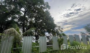 N/A Land for sale in Choeng Thale, Phuket 