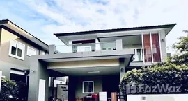 ยูนิตที่เหลืออยู่ในโครงการ แสนสราญ นอร์ทวิว