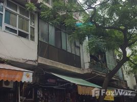 Studio House for sale in Hang Bo, Hoan Kiem, Hang Bo