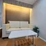 1 Bedroom Condo for sale at Lumpini Park Rattanathibet-Ngamwongwan, Bang Kraso