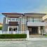 4 спален Дом на продажу в The Bliss Koolpunt Ville 16, San Kamphaeng, Сан Кампаенг