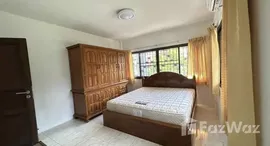 ยูนิตมือสองและให้เช่า