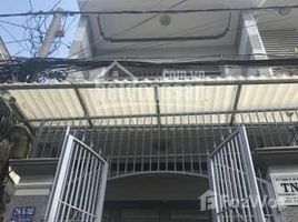 4 Phòng ngủ Nhà mặt tiền for rent in TP.Hồ Chí Minh, Phường 9, Gò Vấp, TP.Hồ Chí Minh