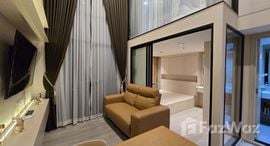 Available Units at Ideo Charan 70 - Riverview