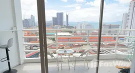 ยูนิตที่เหลืออยู่ในโครงการ วิว ทะเล 5