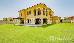 5 Schlafzimmern Villa zu verkaufen in Saadiyat Beach, Abu Dhabi Saadiyat Beach Villas