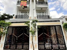 4 chambre Maison for sale in Thu Duc, Ho Chi Minh City, Linh Tay, Thu Duc