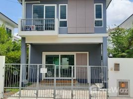 3 Bedroom House for sale at Supalai Lagoon Phuket, Ko Kaeo