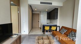 ยูนิตที่เหลืออยู่ในโครงการ ดิ เอส อโศก