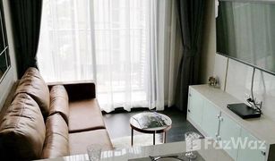 ขายคอนโด 1 ห้องนอน ใน คลองเตยเหนือ, กรุงเทพมหานคร เอดจ์ สุขุมวิท 23