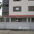 2 Habitación Casa for sale in Lima, Lima, San Borja, Lima