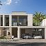 在Fairway Villas出售的3 卧室 别墅, 艾玛尔南, Dubai South (Dubai World Central), 迪拜