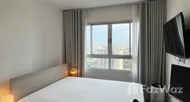 ยูนิตที่เหลืออยู่ในโครงการ เอลลิโอ สาทร-วุฒากาศ