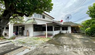3 Schlafzimmern Haus zu verkaufen in Suan Luang, Bangkok 