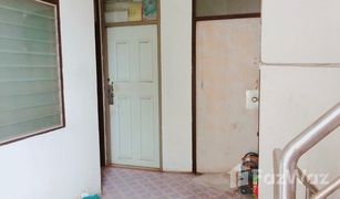 4 Bedrooms Townhouse for sale in Saphan Song, Bangkok 
