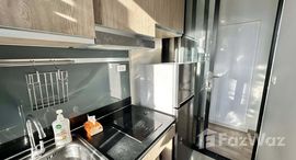 ยูนิตมือสองและให้เช่า