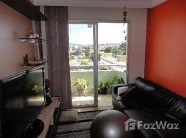 1 Habitación Apartamento en venta en Jardim Shangai, Pesquisar, Bertioga, São Paulo, Brasil