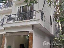 3 спален Дом for sale in Xuan Dinh, Tu Liem, Xuan Dinh