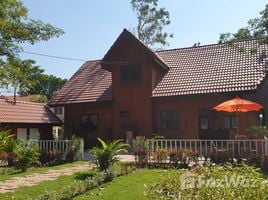 3 спален Дом for sale in Plaeng Yao, Chachoengsao, Hua Samrong, Plaeng Yao