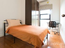 2 спален Квартира на продажу в Axis Pattaya Condo, Nong Prue