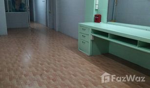 1 Bedroom Retail space for sale in Khlong Tan Nuea, Bangkok 