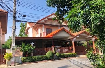 Baan Nontri 4 in Bang Si Mueang, Нонтабури