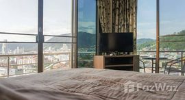 Available Units at Melville House