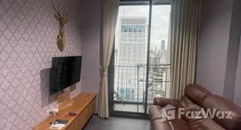 Доступные квартиры в Edge Sukhumvit 23