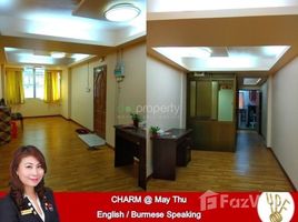 1 Bedroom Apartment for rent at 1 Bedroom Apartment for rent in Botahtaung, Yangon, Botahtaung, Eastern District