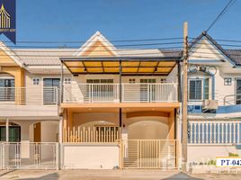 ขายวิลล่า 5 ห้องนอน ในโครงการ หมู่บ้านสุชา, ละหาร, บางบัวทอง, นนทบุรี