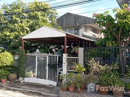 在Bang Na Villa出售的2 卧室 屋, Bang Kaeo, Bang Phli, 北榄府