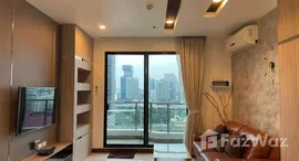 Доступные квартиры в Supalai Premier Asoke