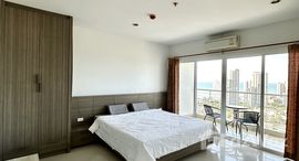 ยูนิตมือสองและให้เช่า