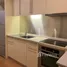 2 Bedroom Apartment for rent at Chatrium Residence Riverside, Wat Phraya Krai