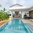 3 спален Дом на продажу в Manor Phuket Phase 2 Arcadia, Si Sunthon, Тхаланг, Пхукет