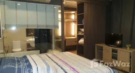 ยูนิตมือสองและให้เช่า