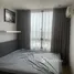 1 Bedroom Condo for sale at Artemis Sukhumvit 77, Suan Luang